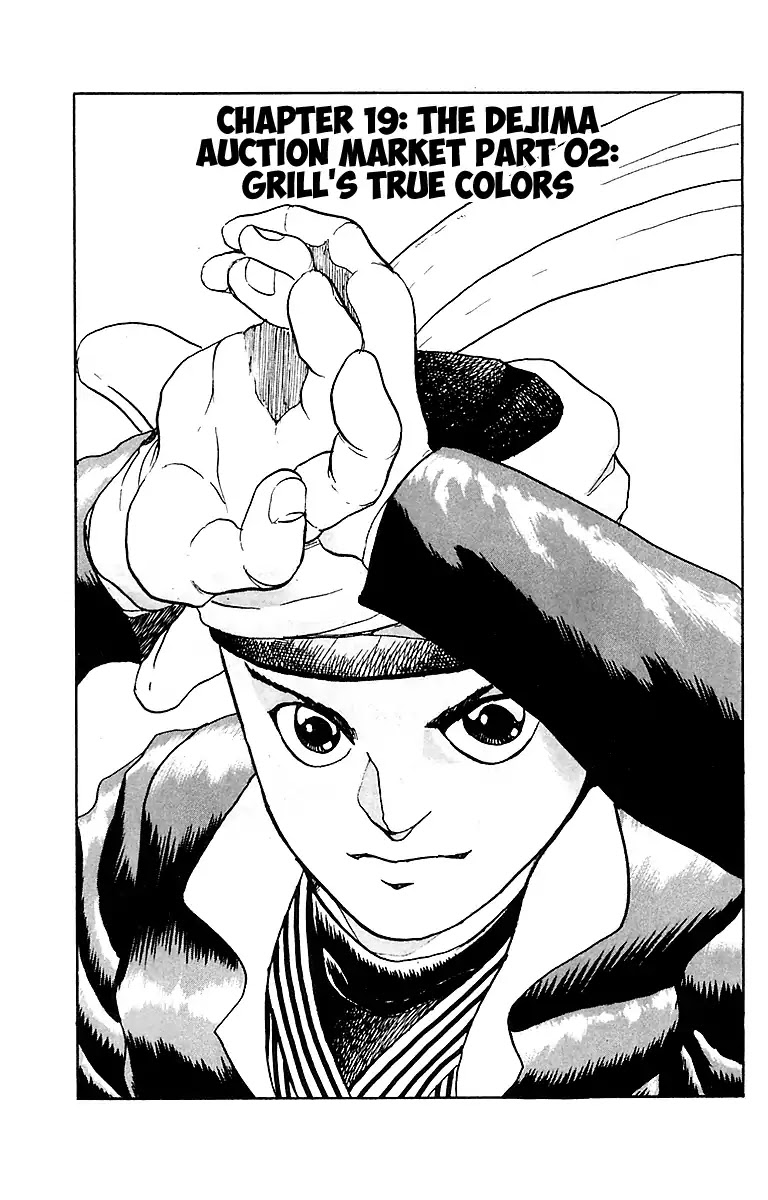 Treasure Hunter Jubei Chapter 19 page 1 - Chapter 19: The Dejima Auction Market Part 02: Grill's True Colors