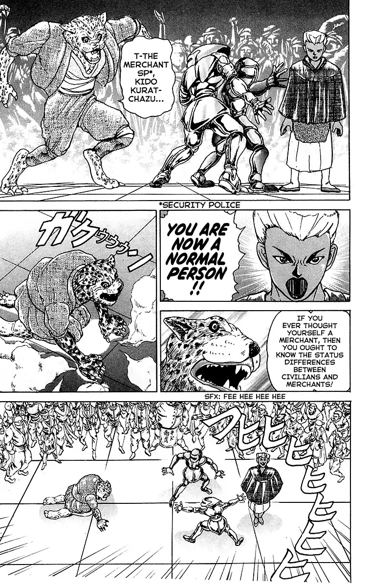 Treasure Hunter Jubei Chapter 19 page 13 - Chapter 19: The Dejima Auction Market Part 02: Grill's True Colors