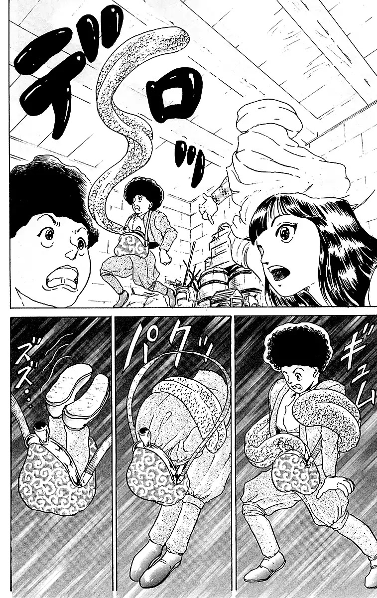 Treasure Hunter Jubei Chapter 19 page 18 - Chapter 19: The Dejima Auction Market Part 02: Grill's True Colors