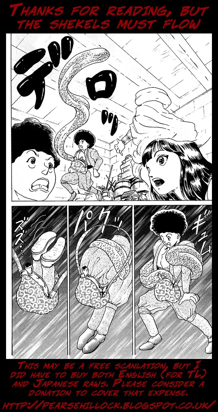 Treasure Hunter Jubei Chapter 19 page 22 - Chapter 19: The Dejima Auction Market Part 02: Grill's True Colors