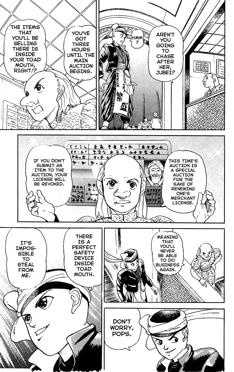 Treasure Hunter Jubei Chapter 19 page 5 - Chapter 19: The Dejima Auction Market Part 02: Grill's True Colors