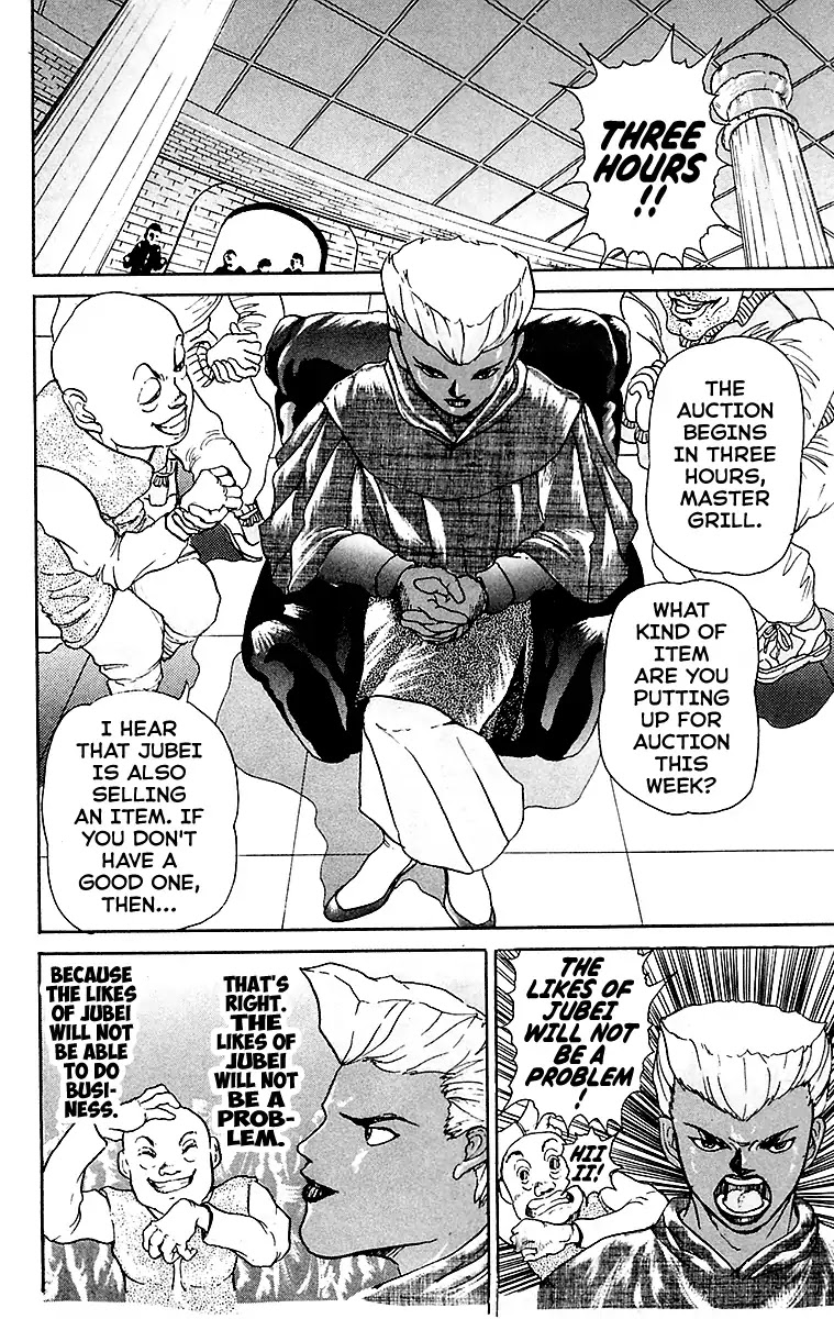 Treasure Hunter Jubei Chapter 19 page 6 - Chapter 19: The Dejima Auction Market Part 02: Grill's True Colors
