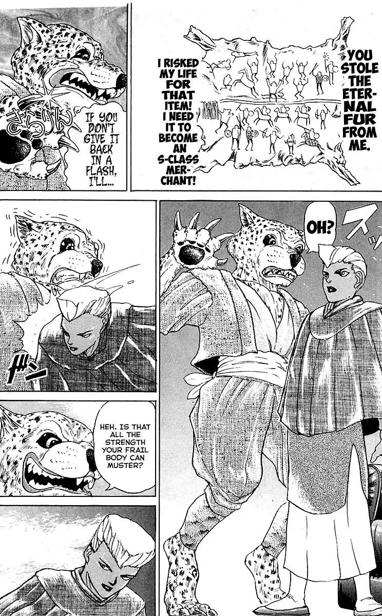 Treasure Hunter Jubei Chapter 19 page 9 - Chapter 19: The Dejima Auction Market Part 02: Grill's True Colors