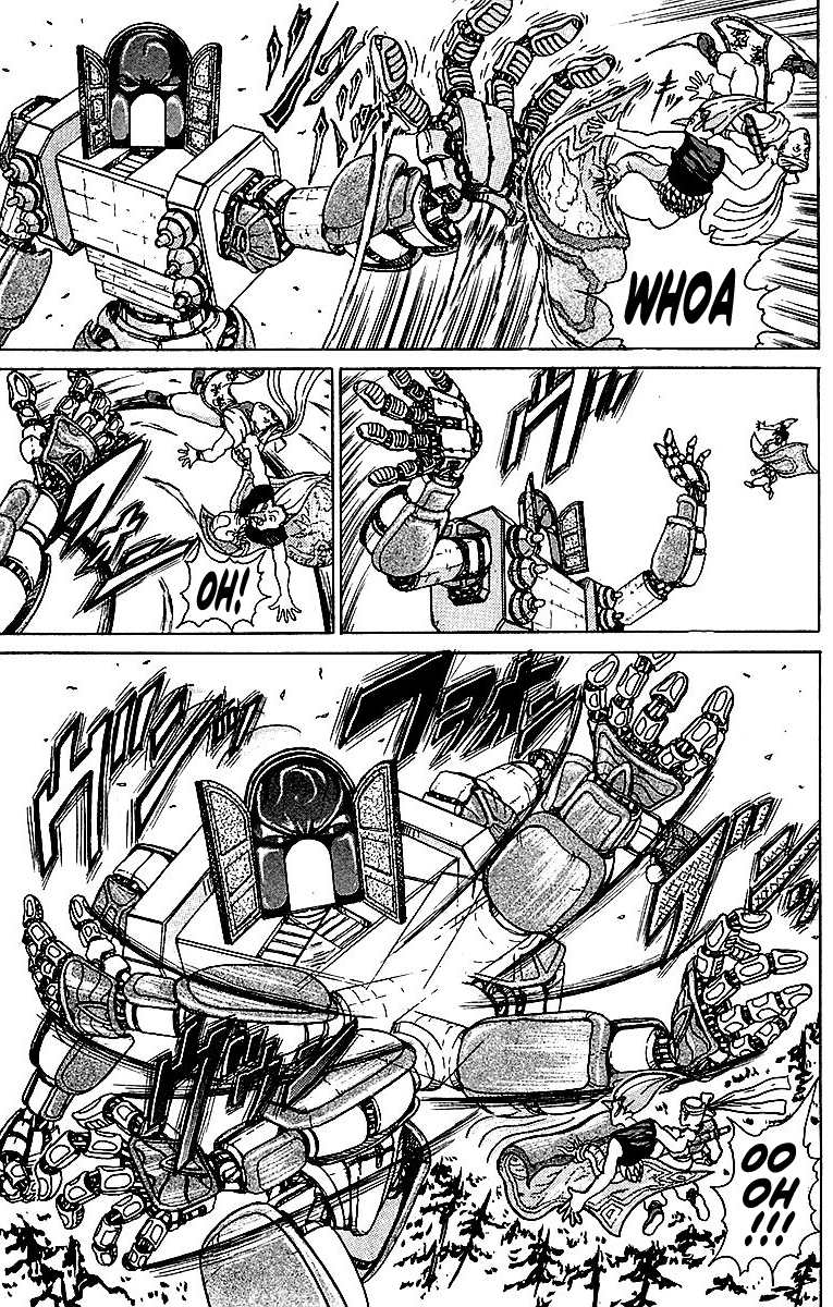 Treasure Hunter Jubei Chapter 2 page 11 - Chapter 2: Jelly Bun of Youth - Part 02: The Gatekeeper!!