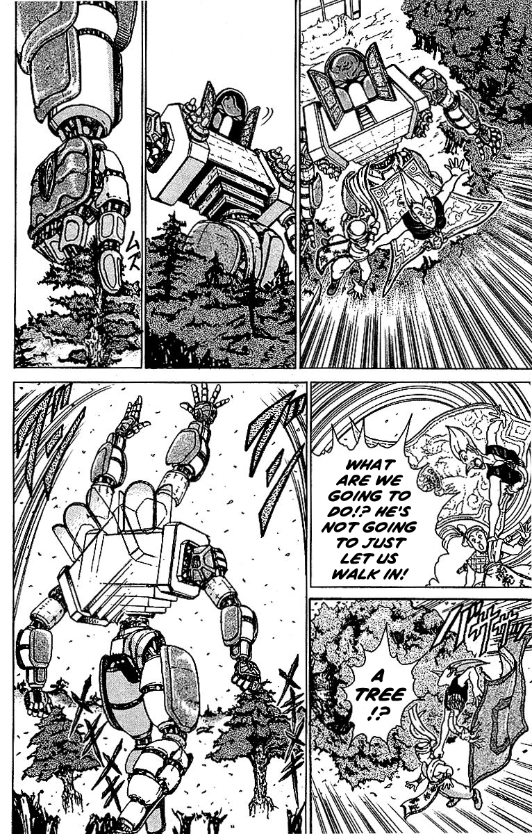 Treasure Hunter Jubei Chapter 2 page 12 - Chapter 2: Jelly Bun of Youth - Part 02: The Gatekeeper!!