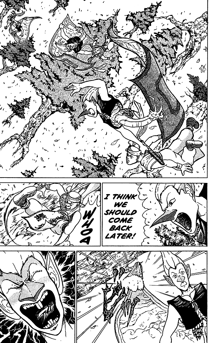 Treasure Hunter Jubei Chapter 2 page 13 - Chapter 2: Jelly Bun of Youth - Part 02: The Gatekeeper!!