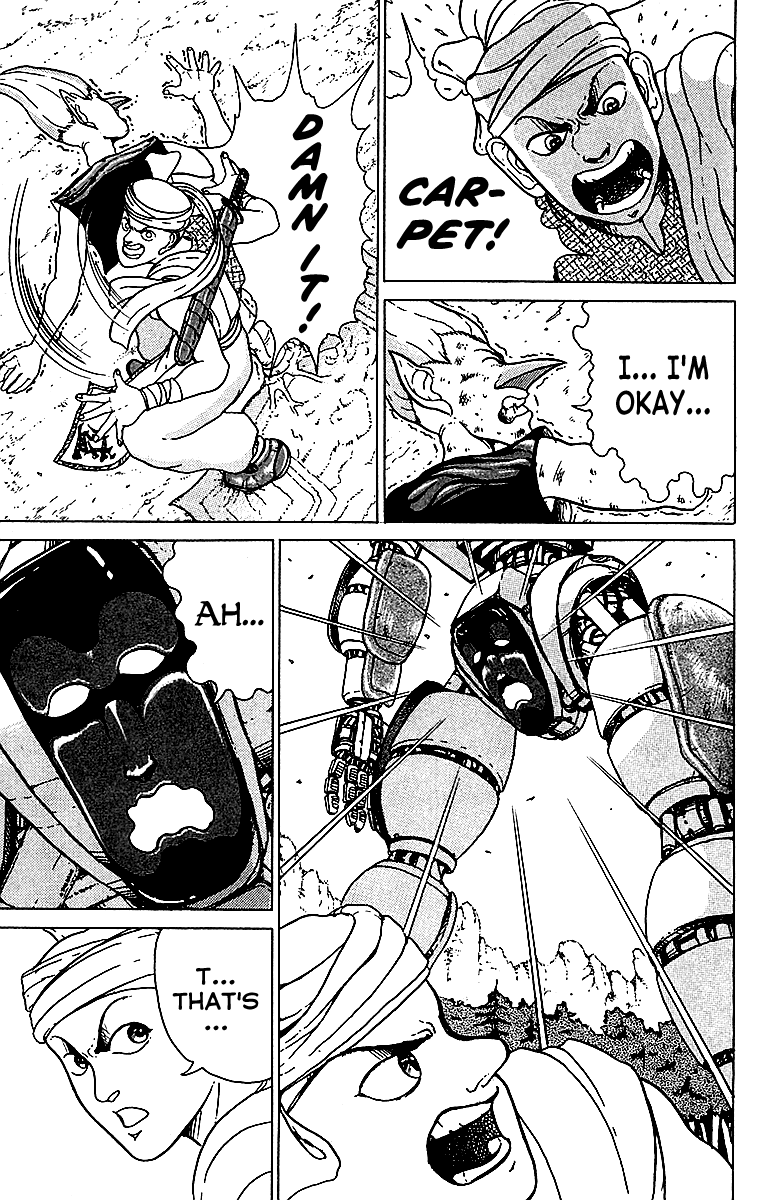 Treasure Hunter Jubei Chapter 2 page 15 - Chapter 2: Jelly Bun of Youth - Part 02: The Gatekeeper!!