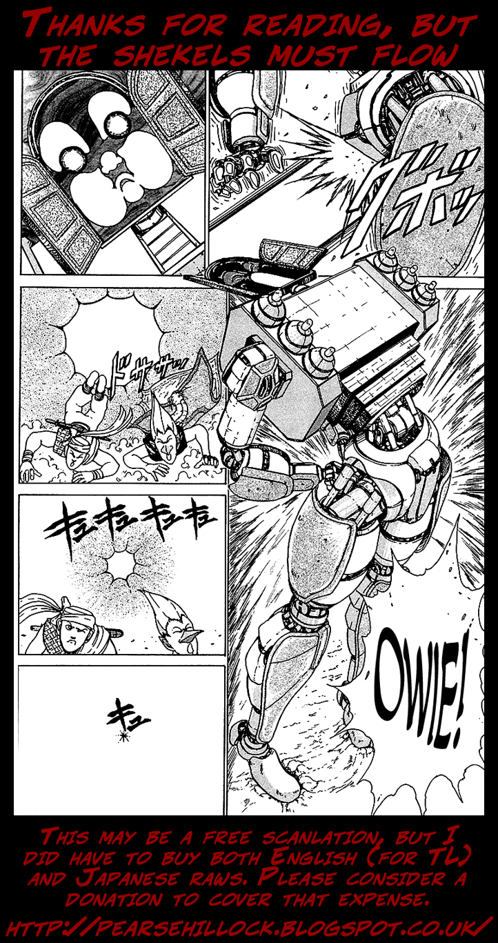 Treasure Hunter Jubei Chapter 2 page 22 - Chapter 2: Jelly Bun of Youth - Part 02: The Gatekeeper!!
