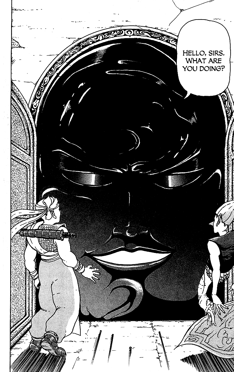 Treasure Hunter Jubei Chapter 2 page 4 - Chapter 2: Jelly Bun of Youth - Part 02: The Gatekeeper!!