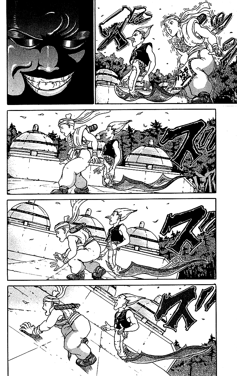 Treasure Hunter Jubei Chapter 2 page 6 - Chapter 2: Jelly Bun of Youth - Part 02: The Gatekeeper!!