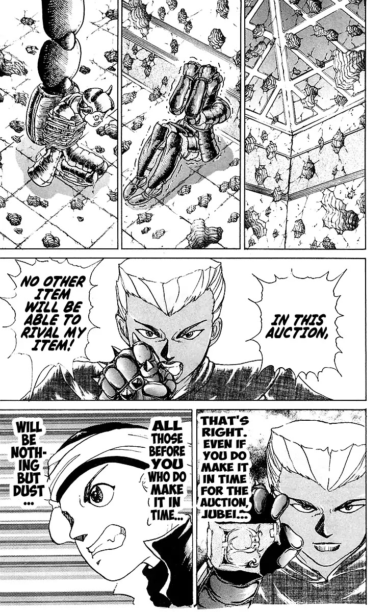 Treasure Hunter Jubei Chapter 20 page 13 - Chapter 20: The Dejima Auction Market Part 03: The Roughneck Pike!