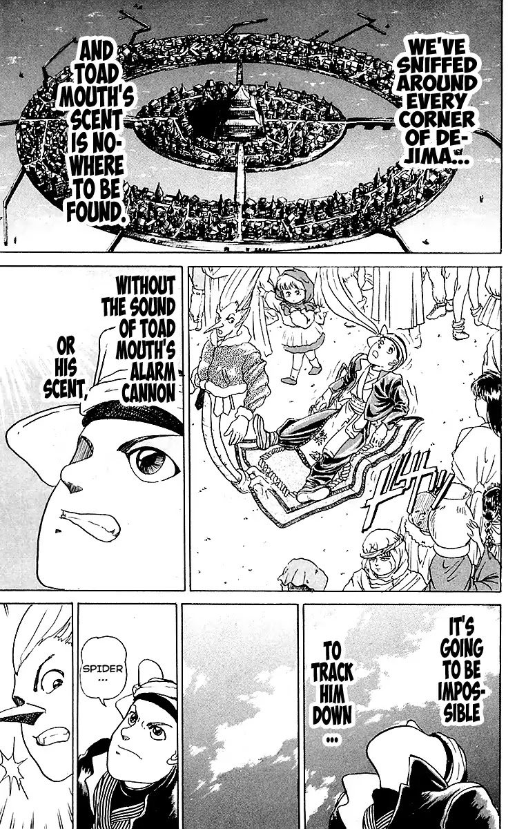Treasure Hunter Jubei Chapter 20 page 15 - Chapter 20: The Dejima Auction Market Part 03: The Roughneck Pike!