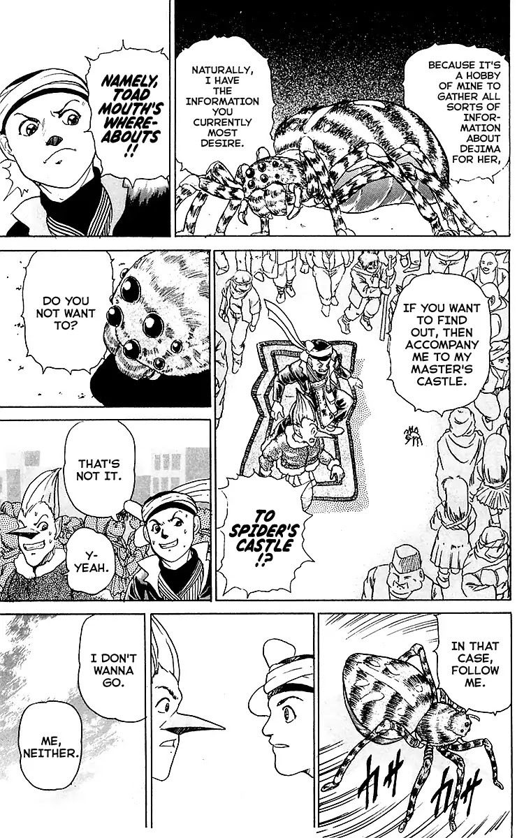 Treasure Hunter Jubei Chapter 20 page 17 - Chapter 20: The Dejima Auction Market Part 03: The Roughneck Pike!