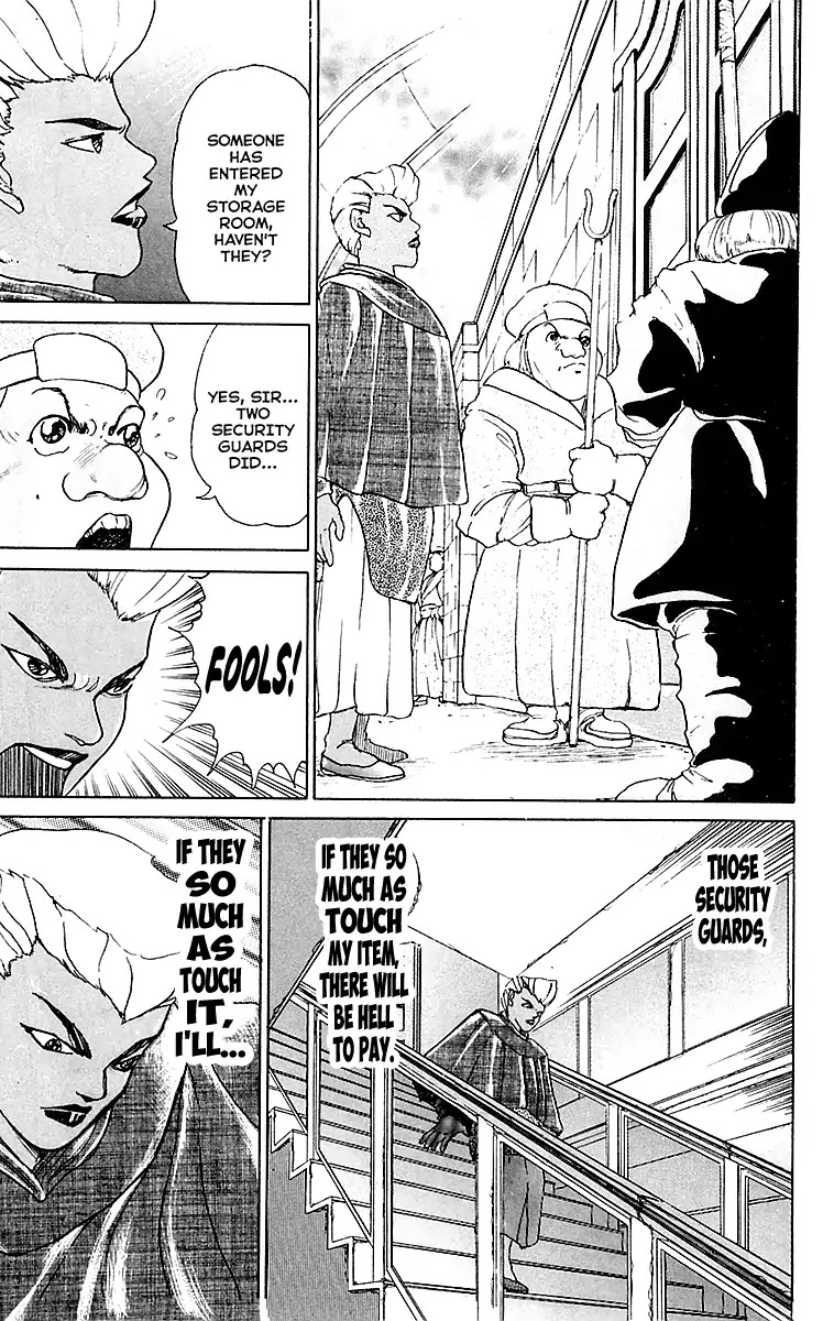 Treasure Hunter Jubei Chapter 20 page 3 - Chapter 20: The Dejima Auction Market Part 03: The Roughneck Pike!