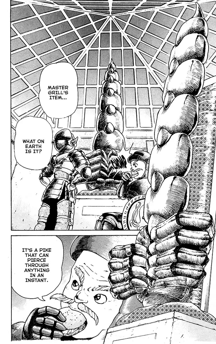 Treasure Hunter Jubei Chapter 20 page 4 - Chapter 20: The Dejima Auction Market Part 03: The Roughneck Pike!