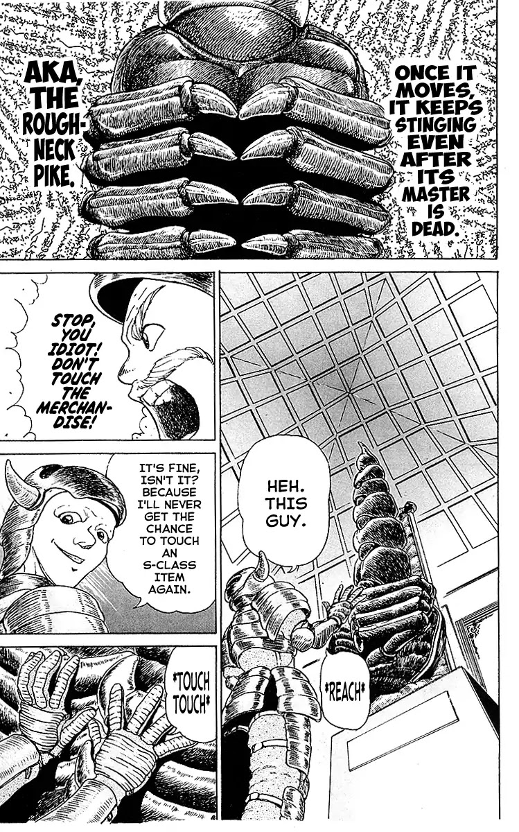 Treasure Hunter Jubei Chapter 20 page 5 - Chapter 20: The Dejima Auction Market Part 03: The Roughneck Pike!