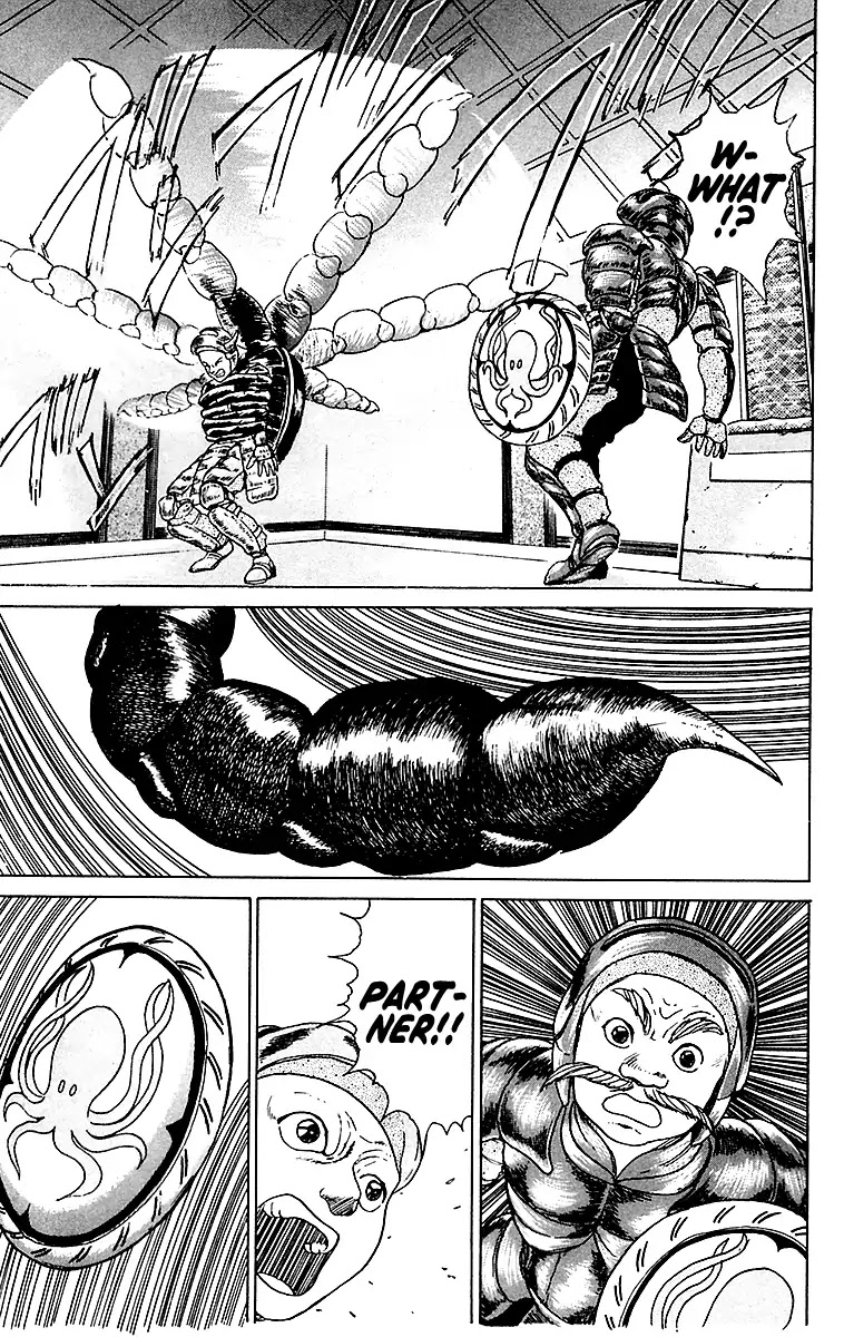 Treasure Hunter Jubei Chapter 20 page 7 - Chapter 20: The Dejima Auction Market Part 03: The Roughneck Pike!
