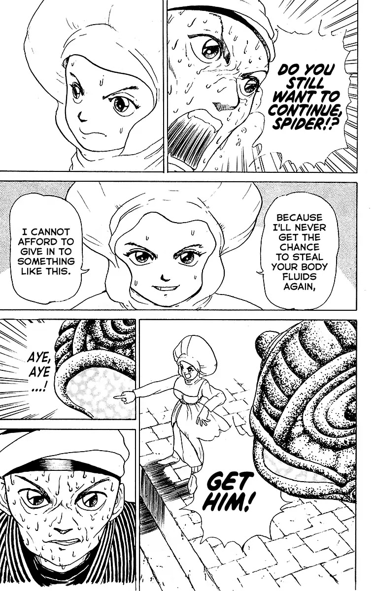 Treasure Hunter Jubei Chapter 22 page 13 - Chapter 22: The Dejima Auction Market Part 05: How About This!?