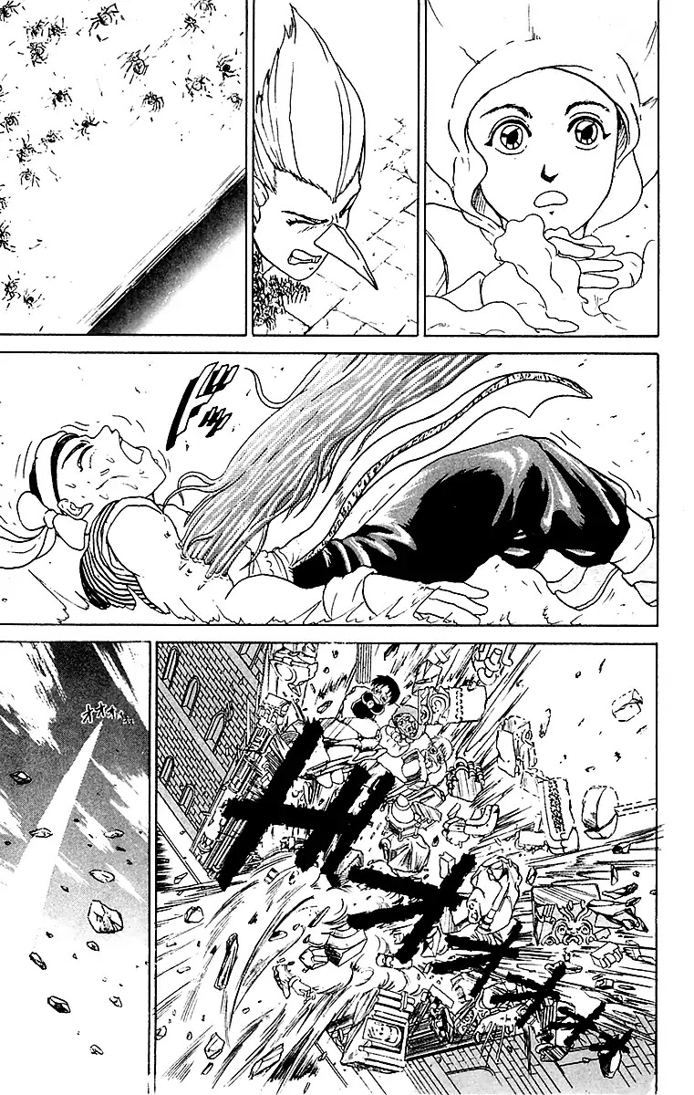 Treasure Hunter Jubei Chapter 22 page 15 - Chapter 22: The Dejima Auction Market Part 05: How About This!?
