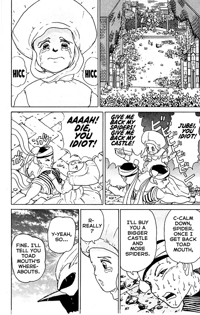 Treasure Hunter Jubei Chapter 22 page 16 - Chapter 22: The Dejima Auction Market Part 05: How About This!?