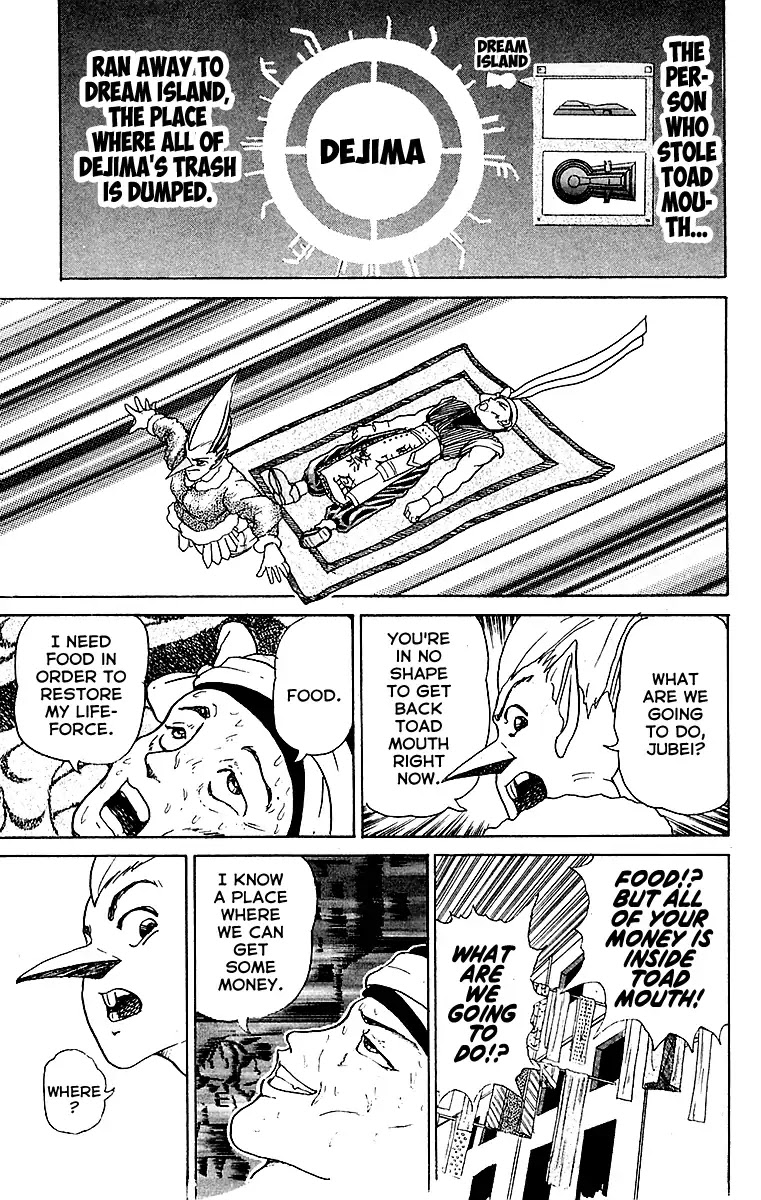 Treasure Hunter Jubei Chapter 22 page 17 - Chapter 22: The Dejima Auction Market Part 05: How About This!?
