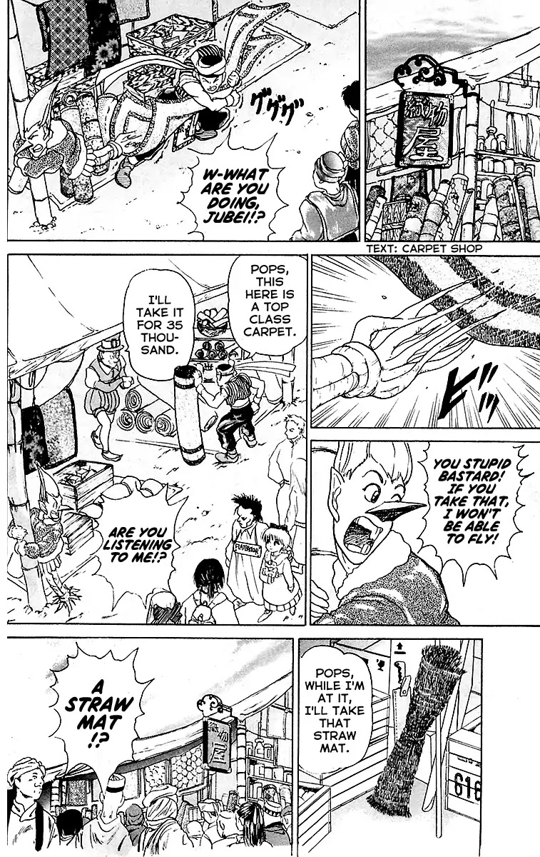 Treasure Hunter Jubei Chapter 22 page 18 - Chapter 22: The Dejima Auction Market Part 05: How About This!?