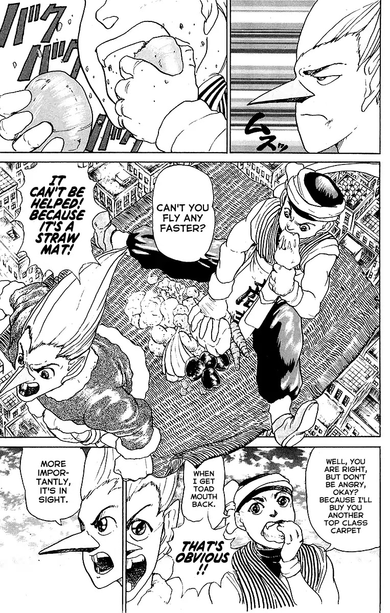 Treasure Hunter Jubei Chapter 22 page 19 - Chapter 22: The Dejima Auction Market Part 05: How About This!?