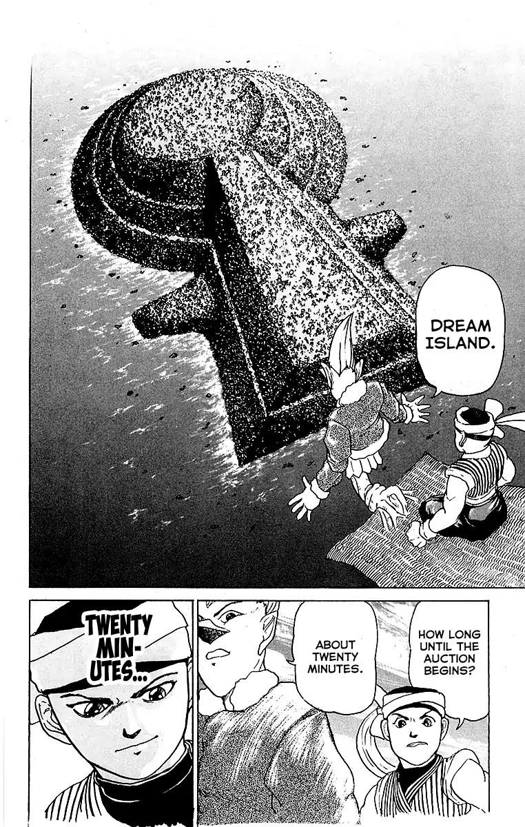 Treasure Hunter Jubei Chapter 22 page 20 - Chapter 22: The Dejima Auction Market Part 05: How About This!?