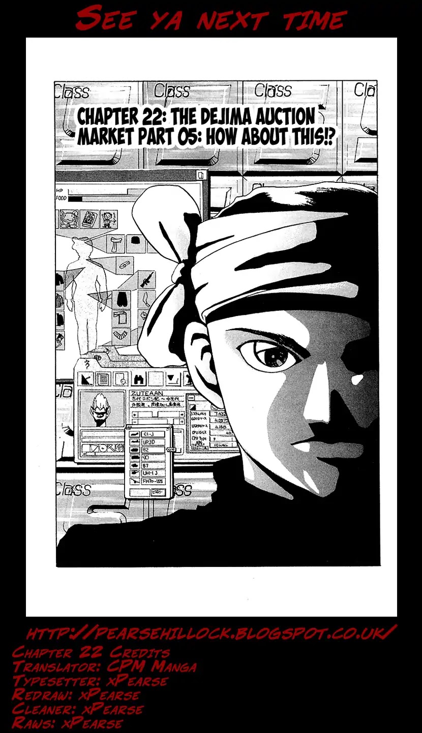 Treasure Hunter Jubei Chapter 22 page 21 - Chapter 22: The Dejima Auction Market Part 05: How About This!?