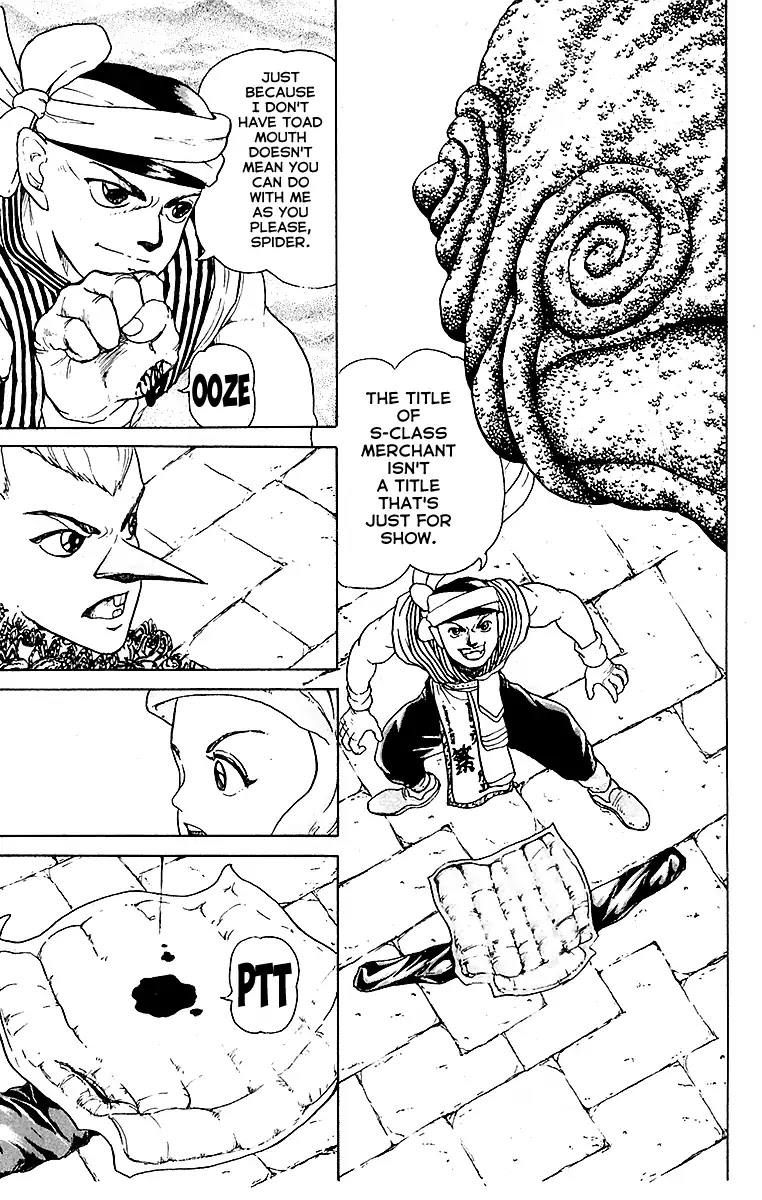 Treasure Hunter Jubei Chapter 22 page 3 - Chapter 22: The Dejima Auction Market Part 05: How About This!?