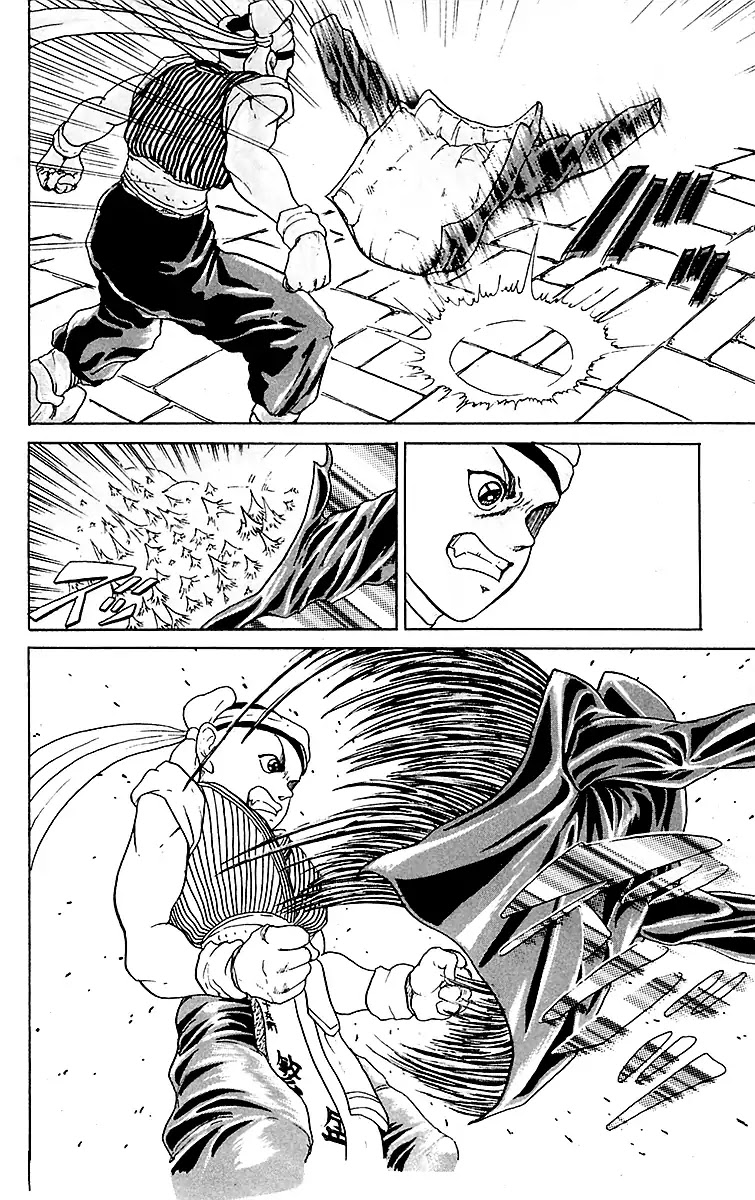 Treasure Hunter Jubei Chapter 22 page 4 - Chapter 22: The Dejima Auction Market Part 05: How About This!?
