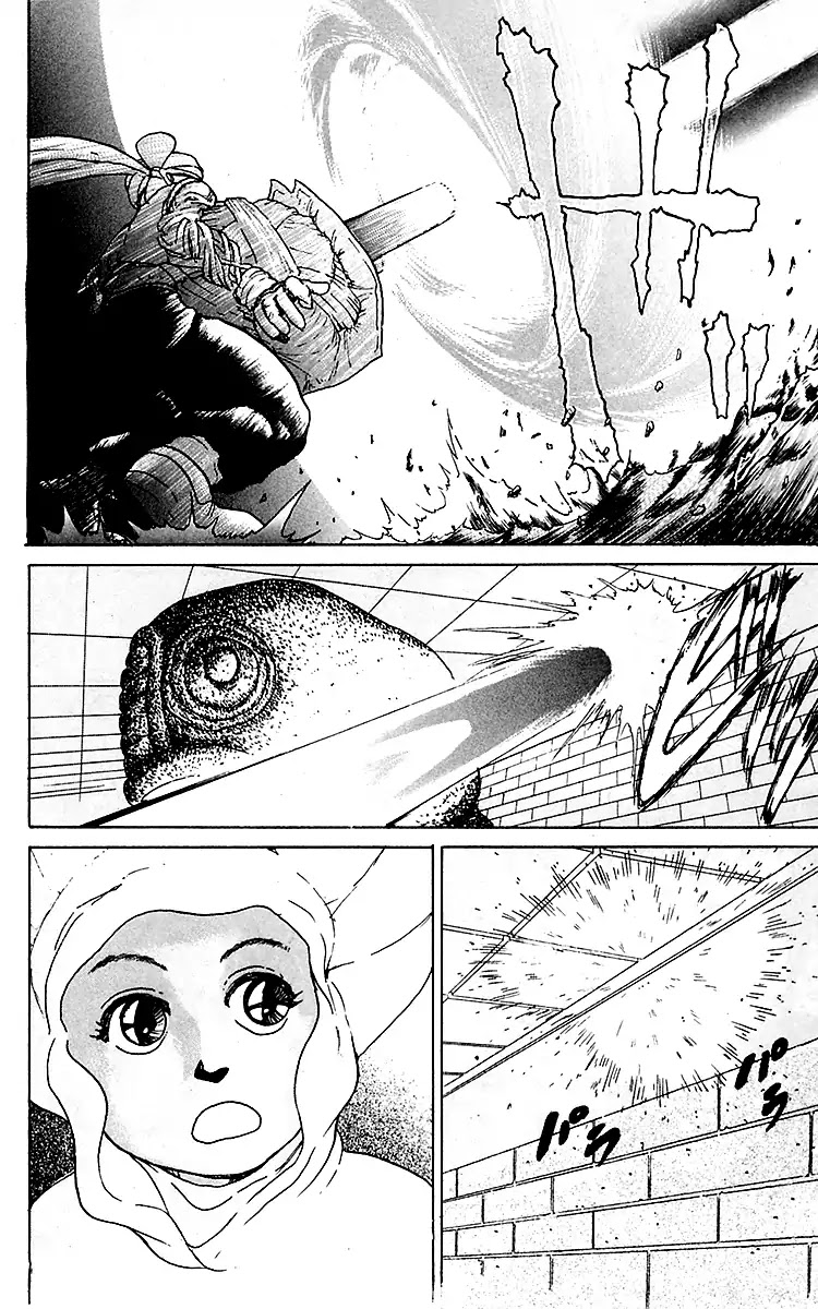 Treasure Hunter Jubei Chapter 22 page 8 - Chapter 22: The Dejima Auction Market Part 05: How About This!?