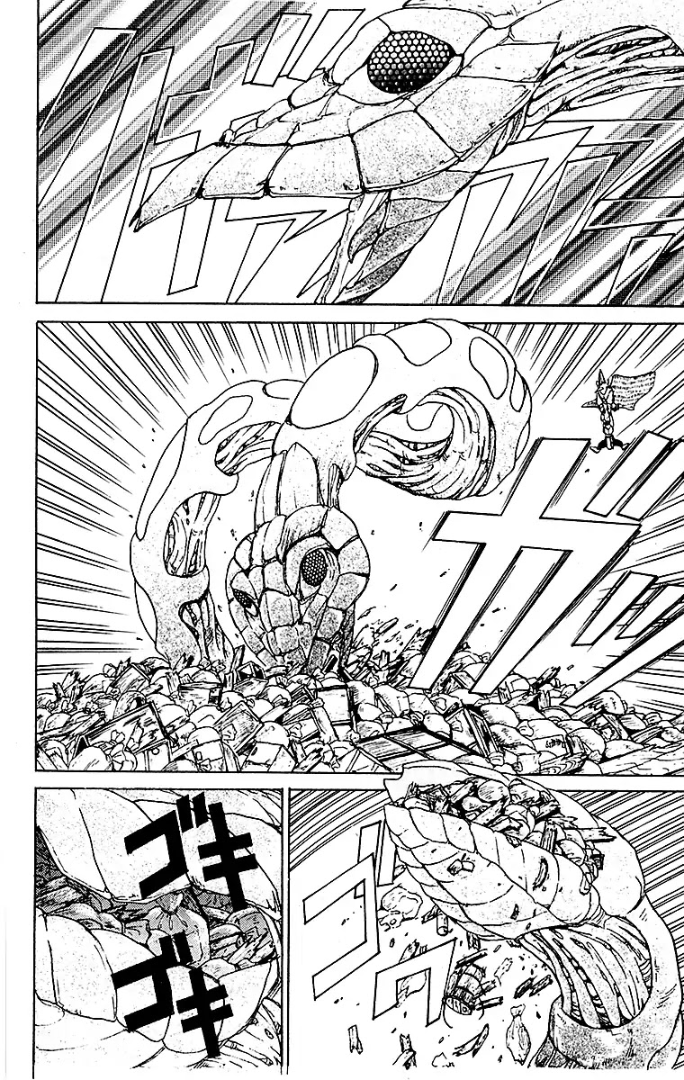 Treasure Hunter Jubei Chapter 23 page 10 - Chapter 23: The Dejima Auction Market Part 06: The Infiltration of Dream Island