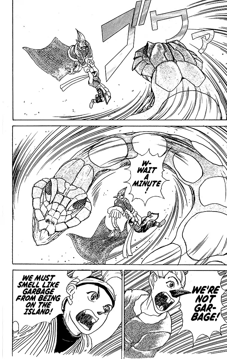 Treasure Hunter Jubei Chapter 23 page 12 - Chapter 23: The Dejima Auction Market Part 06: The Infiltration of Dream Island