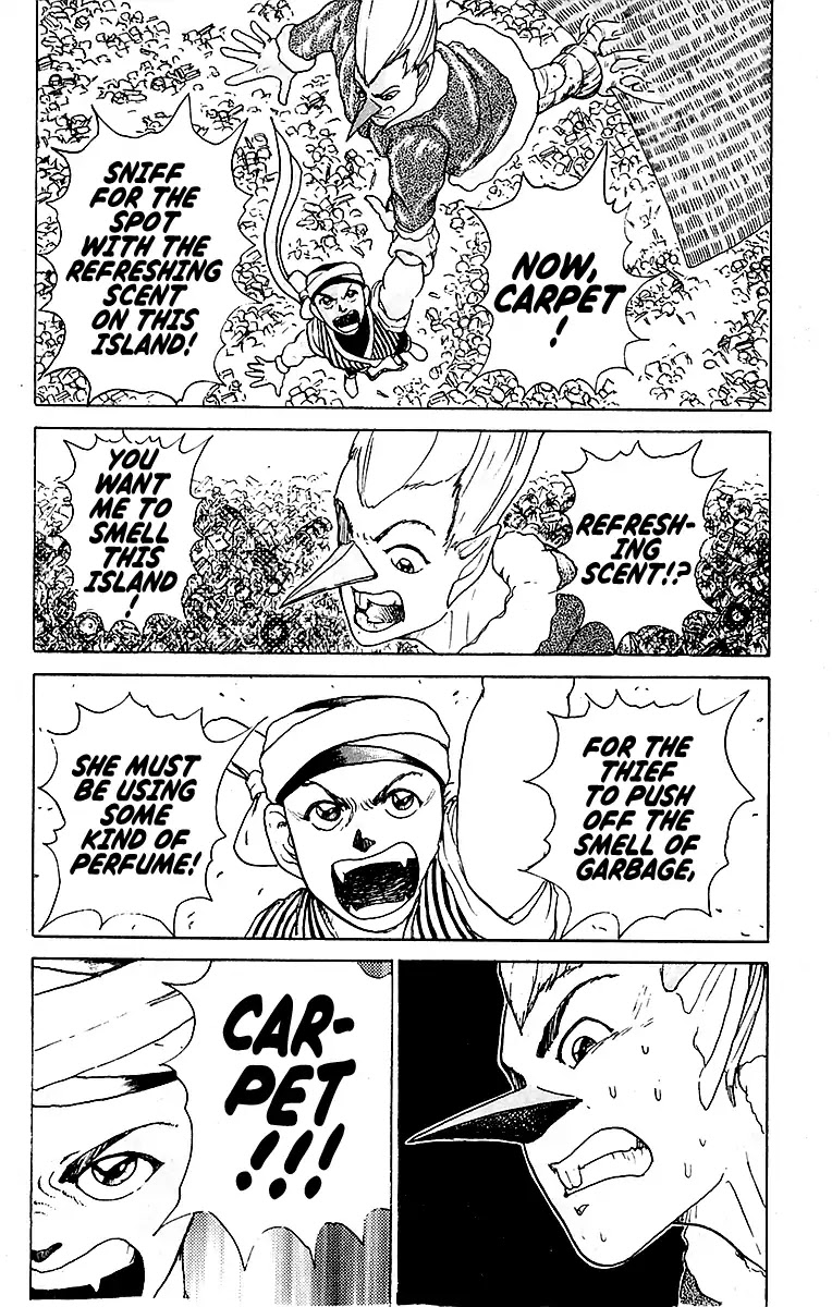 Treasure Hunter Jubei Chapter 23 page 14 - Chapter 23: The Dejima Auction Market Part 06: The Infiltration of Dream Island