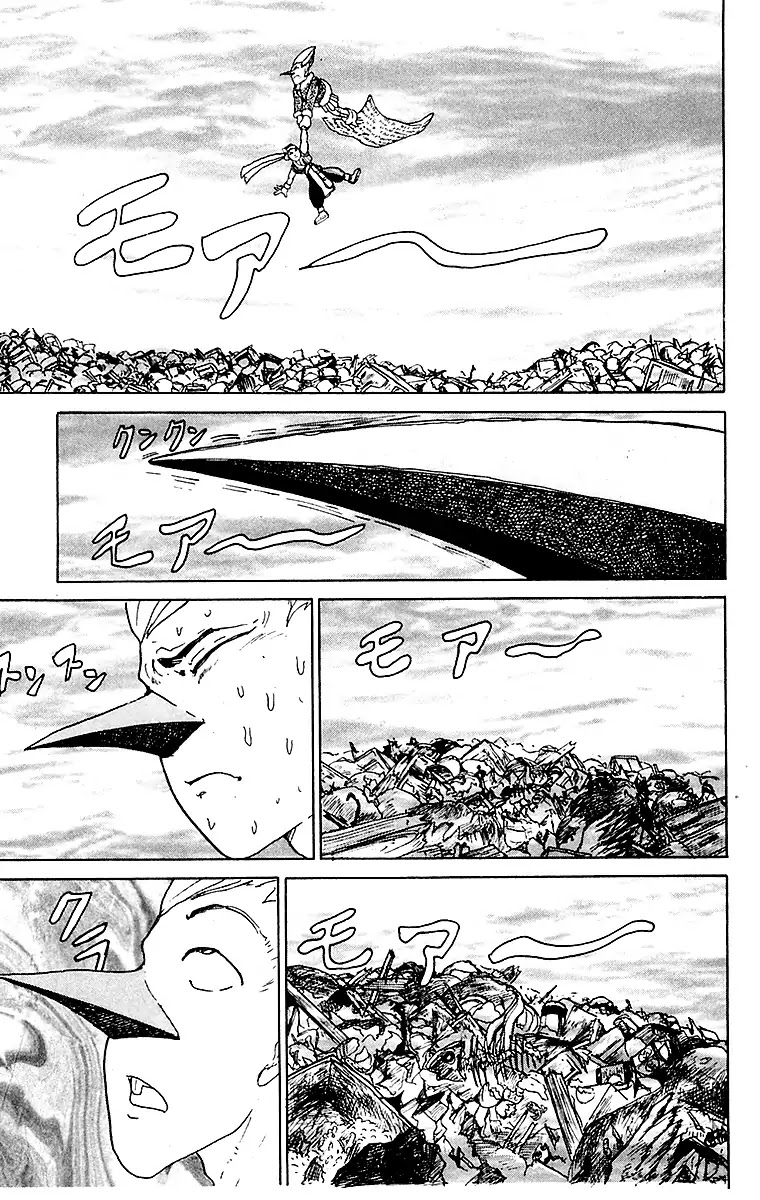 Treasure Hunter Jubei Chapter 23 page 15 - Chapter 23: The Dejima Auction Market Part 06: The Infiltration of Dream Island