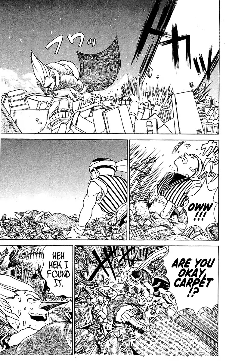 Treasure Hunter Jubei Chapter 23 page 17 - Chapter 23: The Dejima Auction Market Part 06: The Infiltration of Dream Island