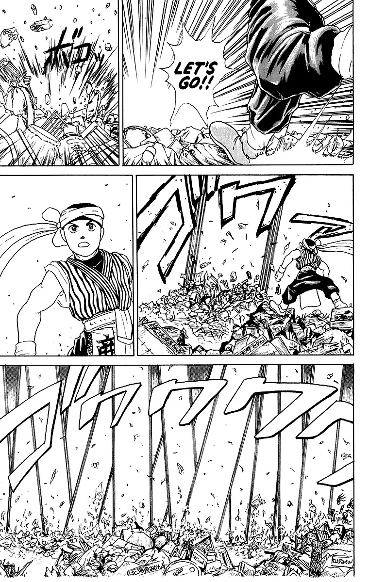 Treasure Hunter Jubei Chapter 23 page 19 - Chapter 23: The Dejima Auction Market Part 06: The Infiltration of Dream Island