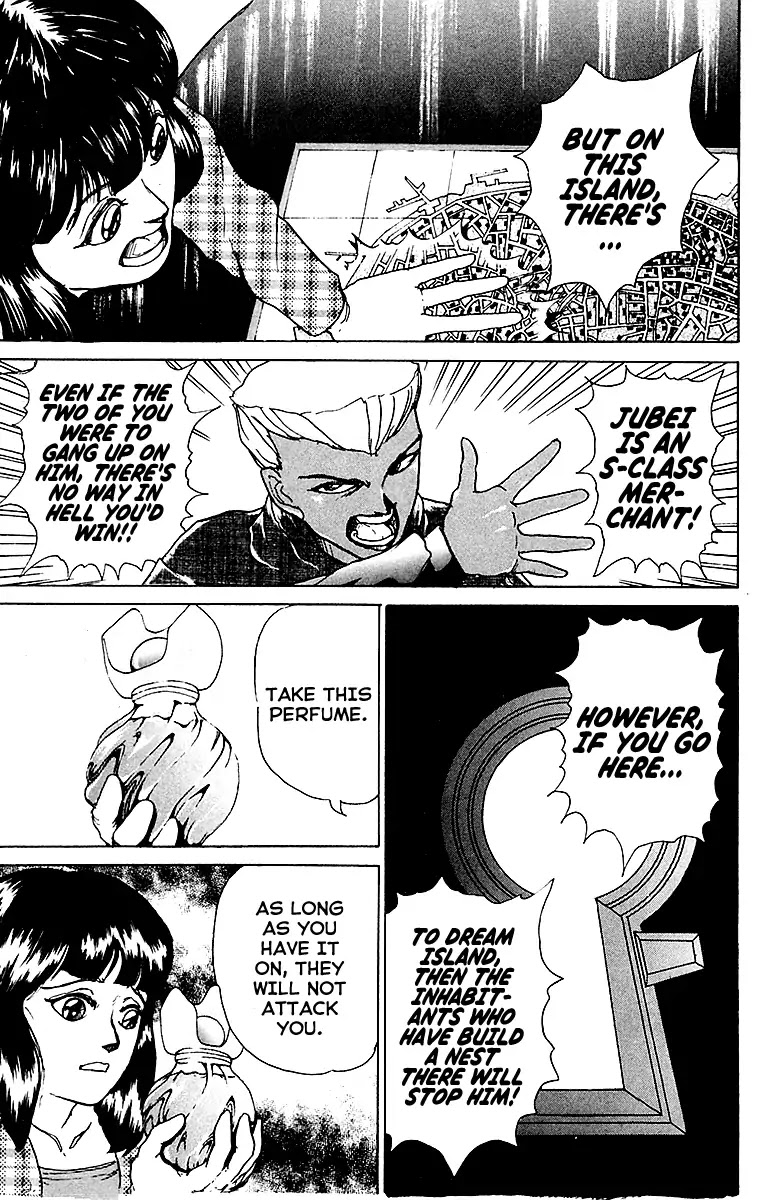 Treasure Hunter Jubei Chapter 23 page 3 - Chapter 23: The Dejima Auction Market Part 06: The Infiltration of Dream Island