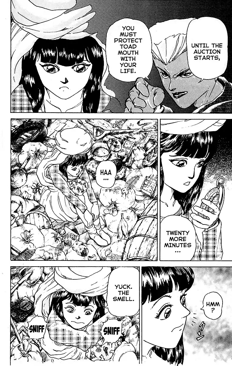 Treasure Hunter Jubei Chapter 23 page 4 - Chapter 23: The Dejima Auction Market Part 06: The Infiltration of Dream Island