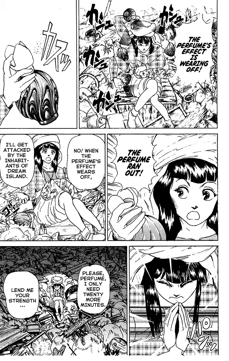 Treasure Hunter Jubei Chapter 23 page 5 - Chapter 23: The Dejima Auction Market Part 06: The Infiltration of Dream Island