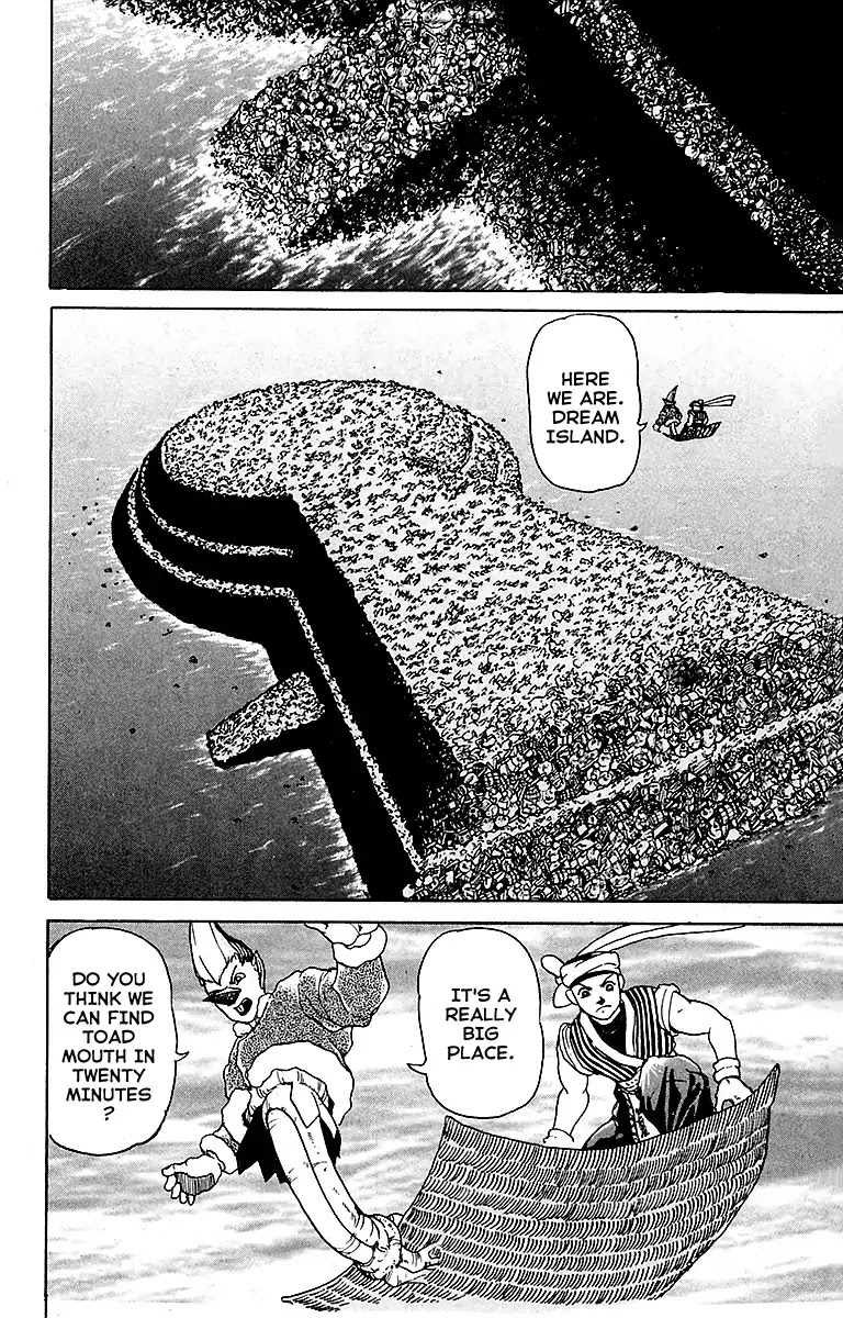Treasure Hunter Jubei Chapter 23 page 6 - Chapter 23: The Dejima Auction Market Part 06: The Infiltration of Dream Island