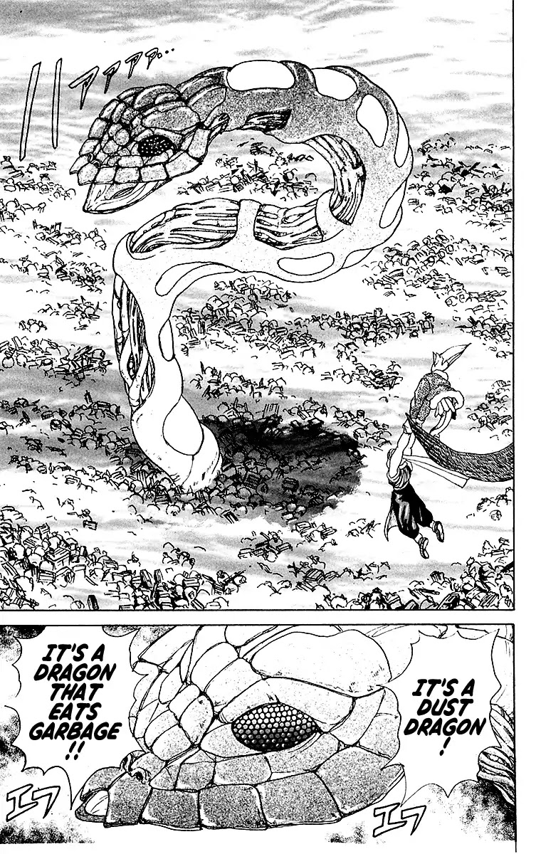 Treasure Hunter Jubei Chapter 23 page 9 - Chapter 23: The Dejima Auction Market Part 06: The Infiltration of Dream Island
