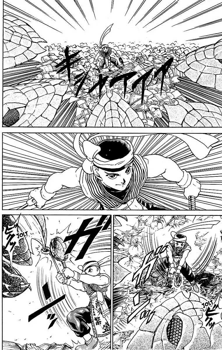 Treasure Hunter Jubei Chapter 24 page 10 - Chapter 24: The Dejima Auction Market Part 07: Jubei Comes!!