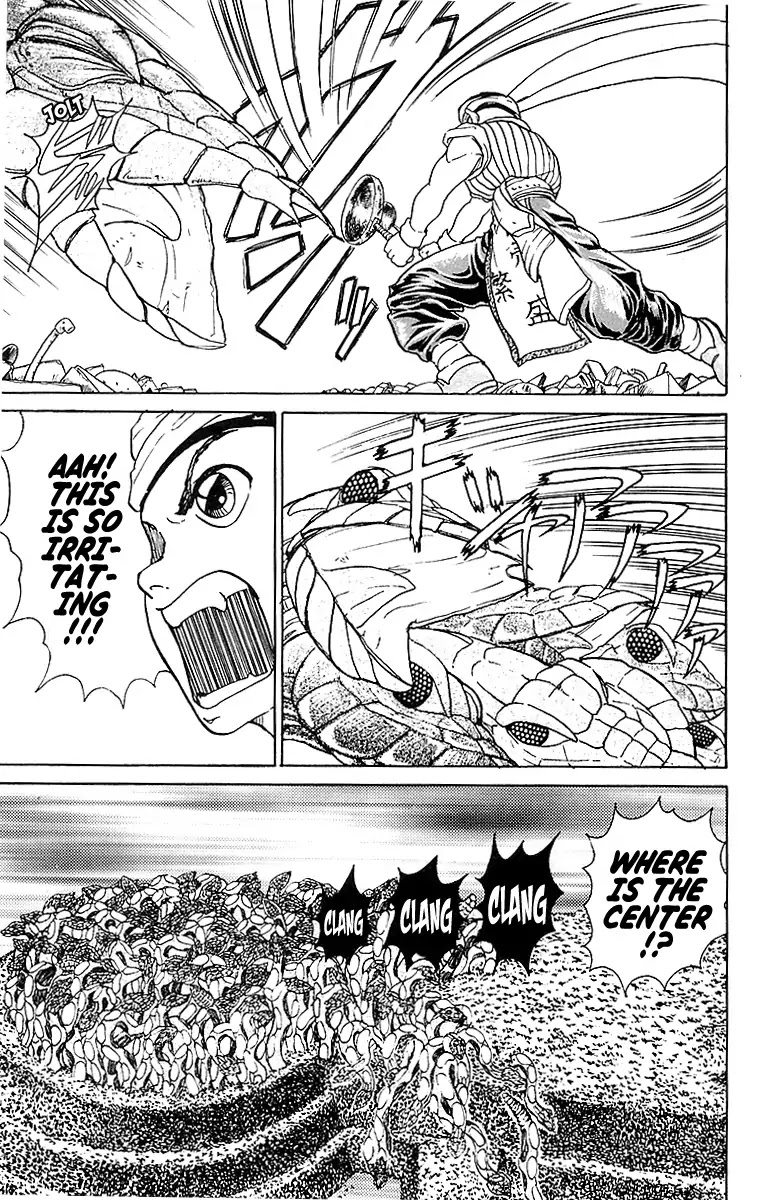 Treasure Hunter Jubei Chapter 24 page 11 - Chapter 24: The Dejima Auction Market Part 07: Jubei Comes!!