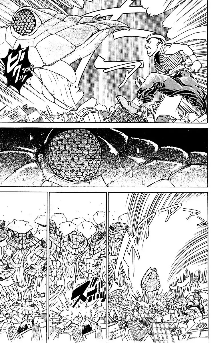 Treasure Hunter Jubei Chapter 24 page 3 - Chapter 24: The Dejima Auction Market Part 07: Jubei Comes!!