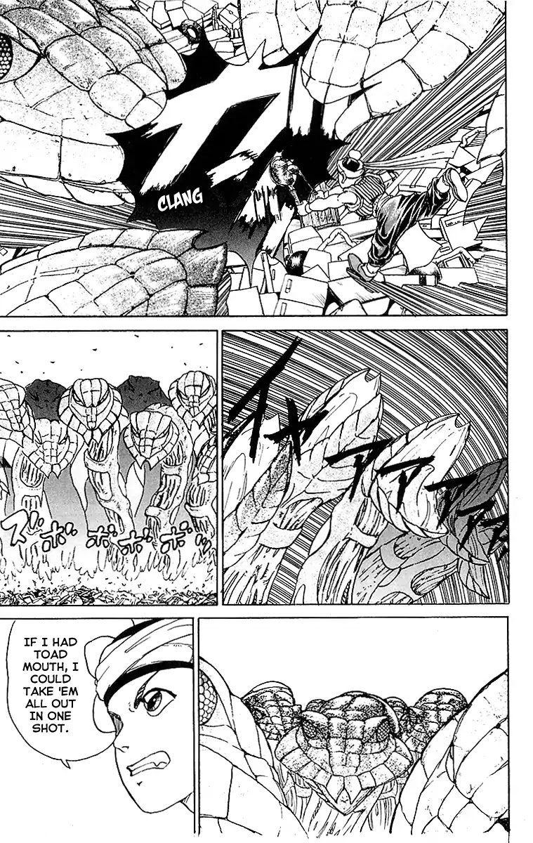 Treasure Hunter Jubei Chapter 24 page 9 - Chapter 24: The Dejima Auction Market Part 07: Jubei Comes!!