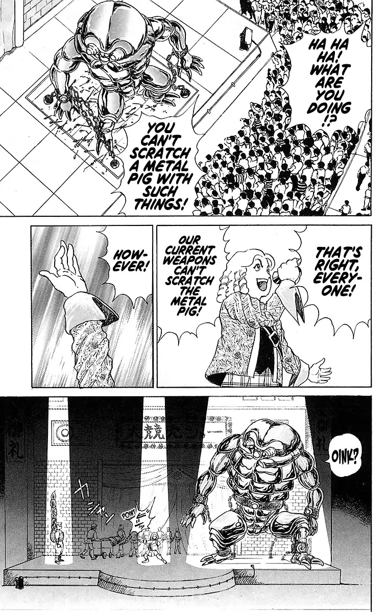 Treasure Hunter Jubei Chapter 25 page 13 - Chapter 25: The Dejima Auction Market Part 08: Wait just a moment!!