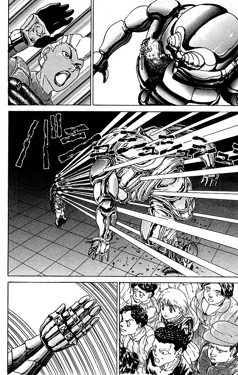 Treasure Hunter Jubei Chapter 25 page 16 - Chapter 25: The Dejima Auction Market Part 08: Wait just a moment!!