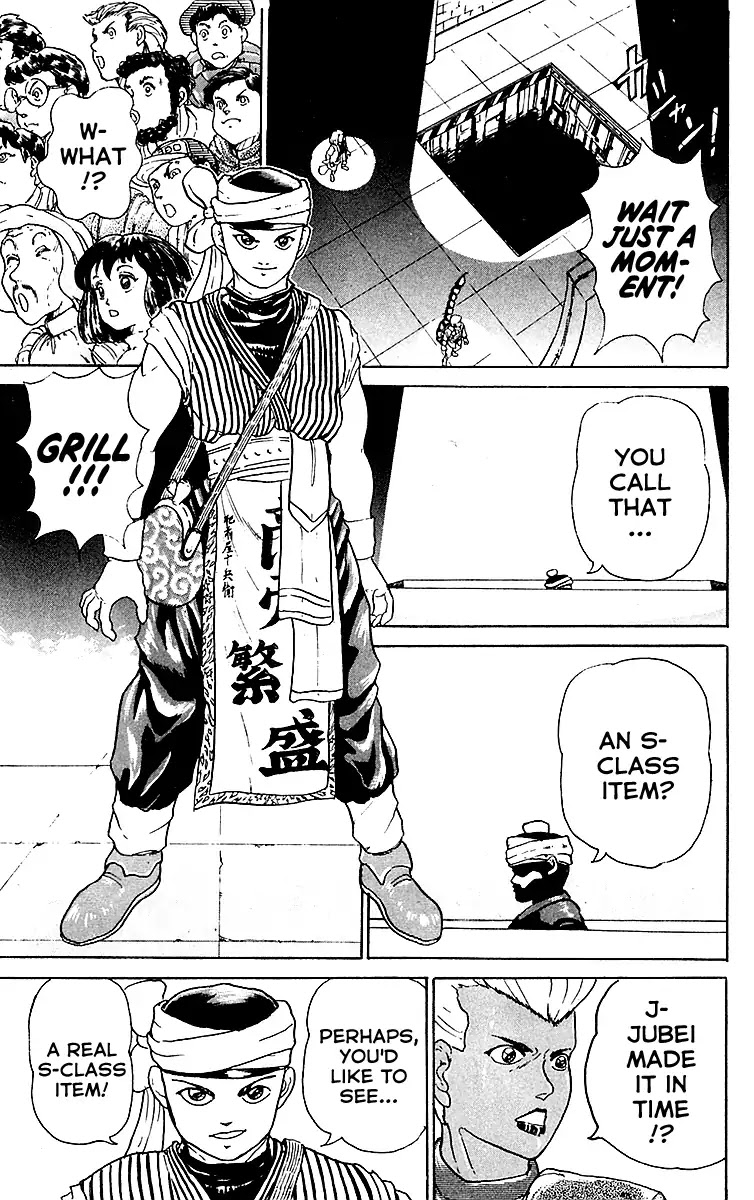 Treasure Hunter Jubei Chapter 25 page 19 - Chapter 25: The Dejima Auction Market Part 08: Wait just a moment!!